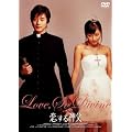 ������_�� �X�^���_�[�h�E�G�f�B�V���� [DVD]