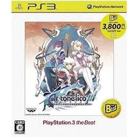 �A���g�l���R3 ���E�I���̈��S�͏����̎����e�� PlayStation 3 the Best