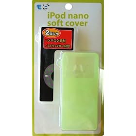���r nano�\�t�g�J�o�[ iPod nano soft cover (�N���A�E�O���[��) MB-158