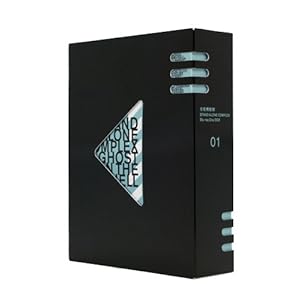 【クリックで詳細表示】攻殻機動隊 STAND ALONE COMPLEX Blu-ray Disc BOX 1 (2013)