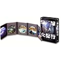 �n����I�s DVD EARTH BOX