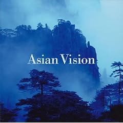 Asian Vision