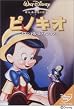 �s�m�L�I-�X�y�V�����E�G�f�B�V����- [DVD]