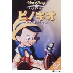 �s�m�L�I-�X�y�V�����E�G�f�B�V����- [DVD]