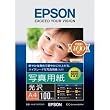 EPSON �G�v�\�������ʐ^�p��<����> A4 100��  KA4100PSKR