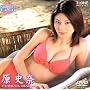 ���j�� : Southern Fish [DVD]