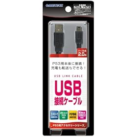 PLAYSTATION3�p USB�ڑ��P�[�u��