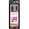 PLAYSTATION3�p USB�ڑ��P�[�u��