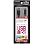 PLAYSTATION3�p USB�ڑ��P�[�u��