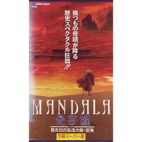 ��䶗�(����) [VHS]
