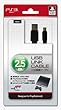 PlayStation �I�t�B�V�������C�Z���X���i USB�ڑ��P�[�u���wUSB�P�[�u��2.5m(��)�x