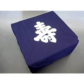 ���C�~�i�ӂ낵���j �� ���@�O�Ёi100cm�p�j