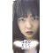 �����Ȃ��ᑹ�@aiko�A���o�������^��