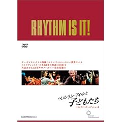 �x�������E�t�B���Ǝq�ǂ����� �R���N�^�[�Y�E�G�f�B�V���� [DVD]