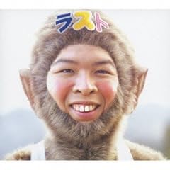 �t�@���L�[�����L�[�x�C�r�[�Y LAST BEST(���񐶎Y�����)�iDVD �t�j