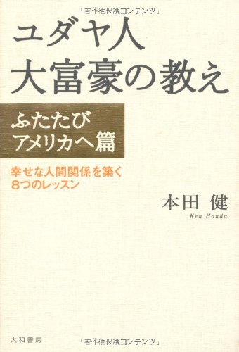 4479793240