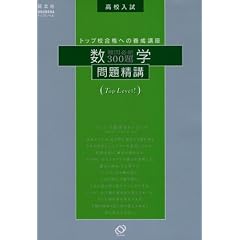 ���w��萸�u�\���Z����