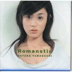 Romanstic