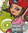 �p���p��MAX3~THE POWER OF NEW ANIMATION SONGS~