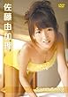 �����R���� Sweet Fairy [DVD]