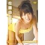 �����R���� Sweet Fairy [DVD]