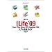 Mac Fan iLife '09[iTunes�EiPhoto�EiMovie�EiDVD�EGarageBand�EiWeb]����E���p�K�C�h (MacFanBOOKS)
