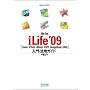 Mac Fan iLife '09[iTunes�EiPhoto�EiMovie�EiDVD�EGarageBand�EiWeb]����E���p�K�C�h (MacFanBOOKS)