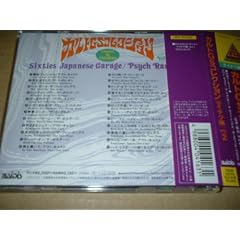 �J���gGS�R���N�V����(2)