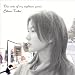 The note of my eighteen years