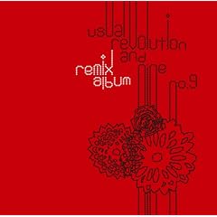 usual revolution and nine remix