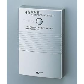 INAX �g�C���p�[�����u KS-602 (���d�r��)
