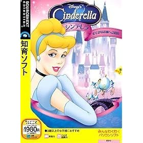 �V���f���� �f�G�Ȃ���ւ����� (�������t���X�����p�b�P�[�W��)