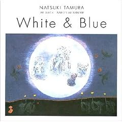 White & Blue