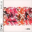 rechic~CHIC remixes 2001~