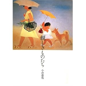 �e�������̂���  