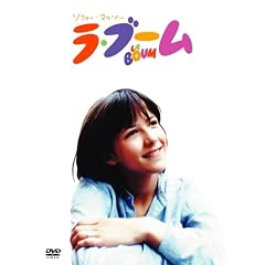 �\�t�B�[�E�}���\�[ �u���E�u�[���v [DVD]