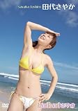 �c�コ�₩�^baribari���₩ [DVD]