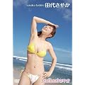 �c�コ�₩�^baribari���₩ [DVD]