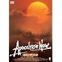 �n���َ̖��^ ���ʊ��S�� [DVD]