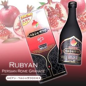 �y���V���U�N���G�L�X�y�P���X�v�[���P�t�ŏ����̖��͂��A�b�v�I�@�C�����Y���U�N���̎�܂ōi�����G�L�X�z