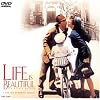 ���C�t�E�C�Y�E�r���[�e�B�t�� [DVD]