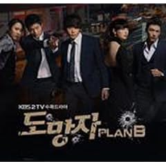 �؍��h���} ���S�� PLAN.B OST