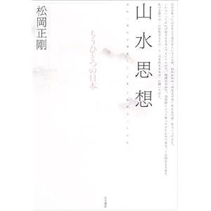 �R���v�z�\�����ЂƂ̓��{