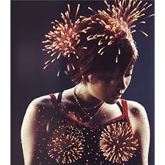 BOHEMIAN SUMMER 2000 [DVD]