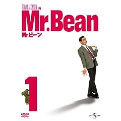 Mr.�r�[�� Vol.1 �y�v���~�A���E�x�X�g�E�R���N�V�����z [DVD]