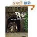 Take Ivy