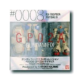 GUNDAM FIX FIGURATION # 0008 RX-78 GP02A �T�C�T���X