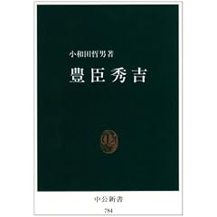 �L�b�G�g (�����V�� (784))