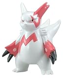  ポケットモンスター モンスターコレクション MC -１１１ ザングース