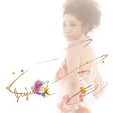 [CD]JUJU どんなに遠くても・・・